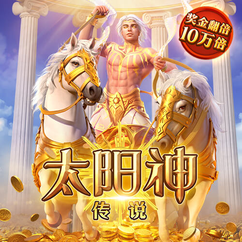 哈哈体育平台怎么样