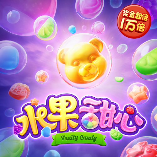 易博体育官方下载app