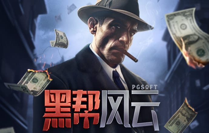 leyu乐鱼体育平台官网登录