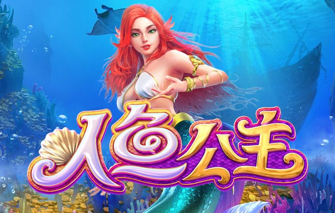 爱游戏app官方网站手机版APP