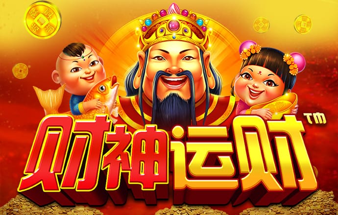 壹定发