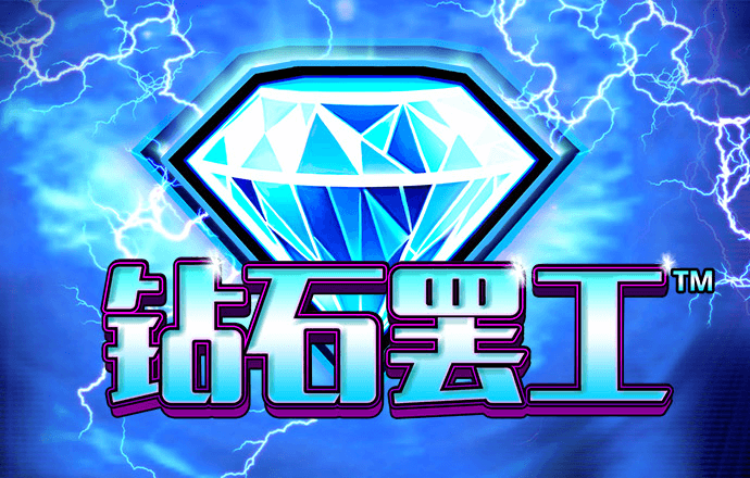 新葡澳京app