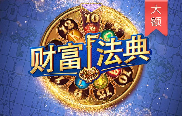 beta365全站登录