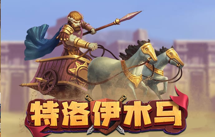 jdb电子官网下载
