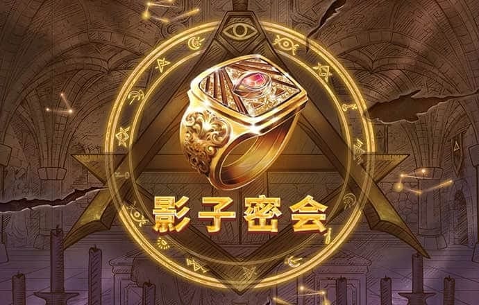 泛亚·电竞(中国)有限公司官网
