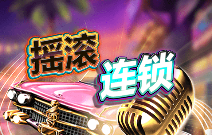 bte365体育