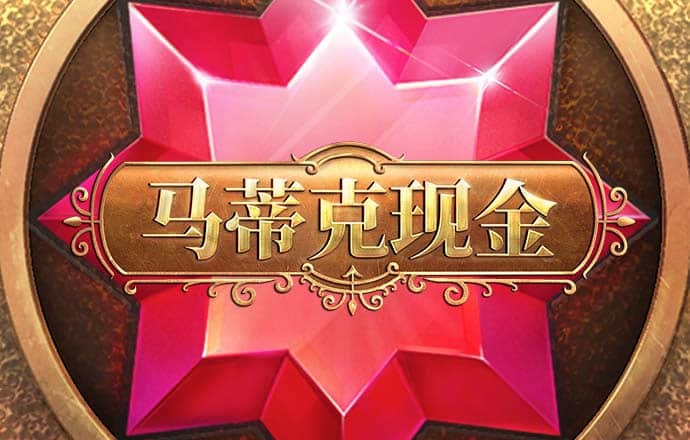 爱游戏全站app入口