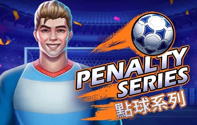 9393体育平台app台登录