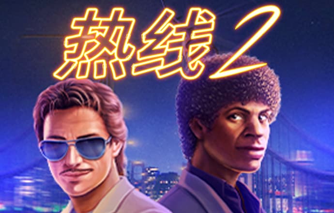 半岛·BOB官方网站是违法的吗