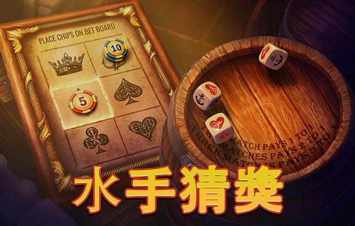 bat365官网登录入口app下载